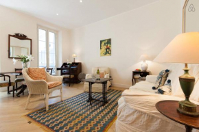 Гостиница Cannes Central Apartment  Канны